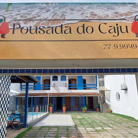 Pousada Do Caju Serra  Exterior foto